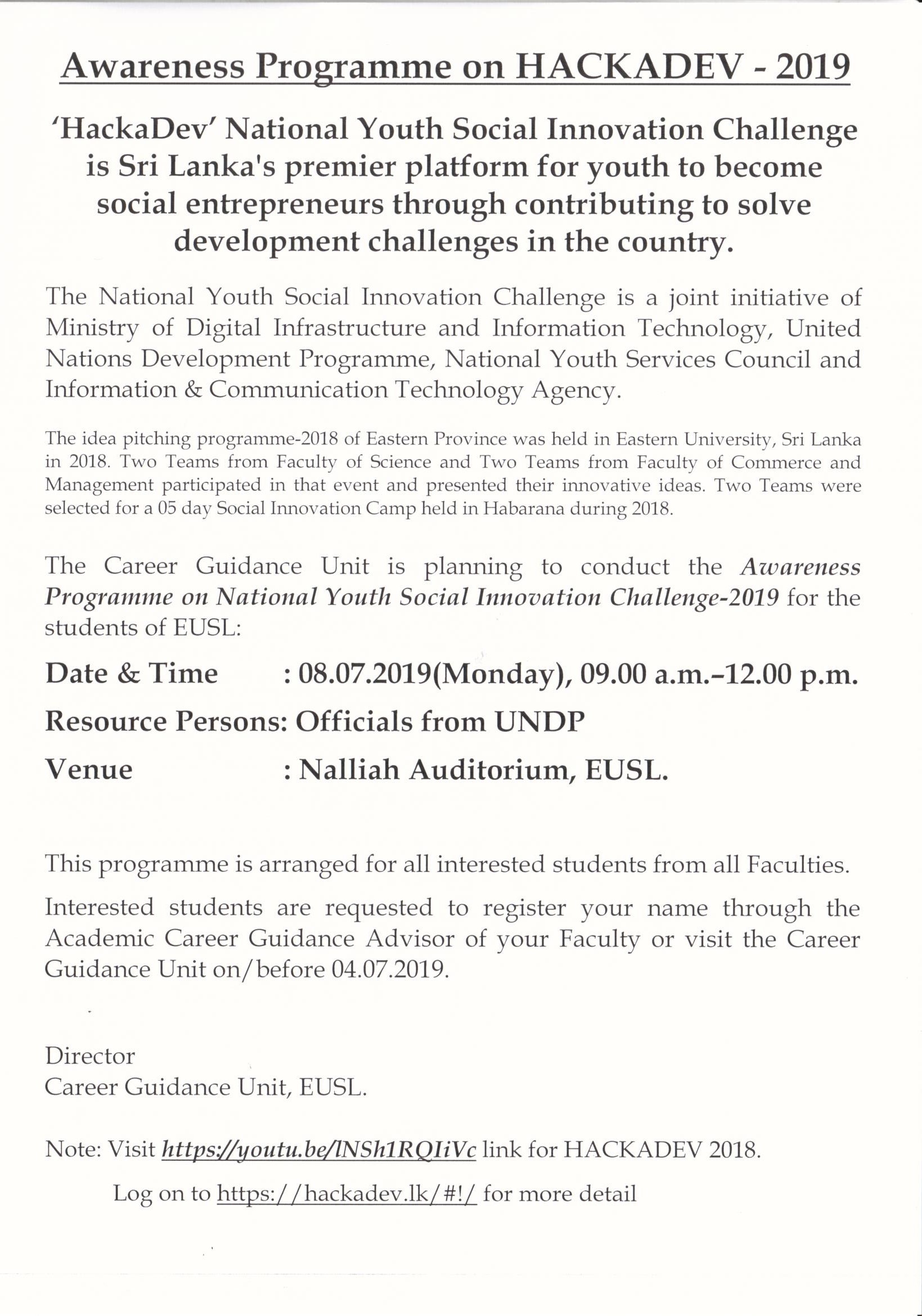 02072019-Awareness Programme Notice