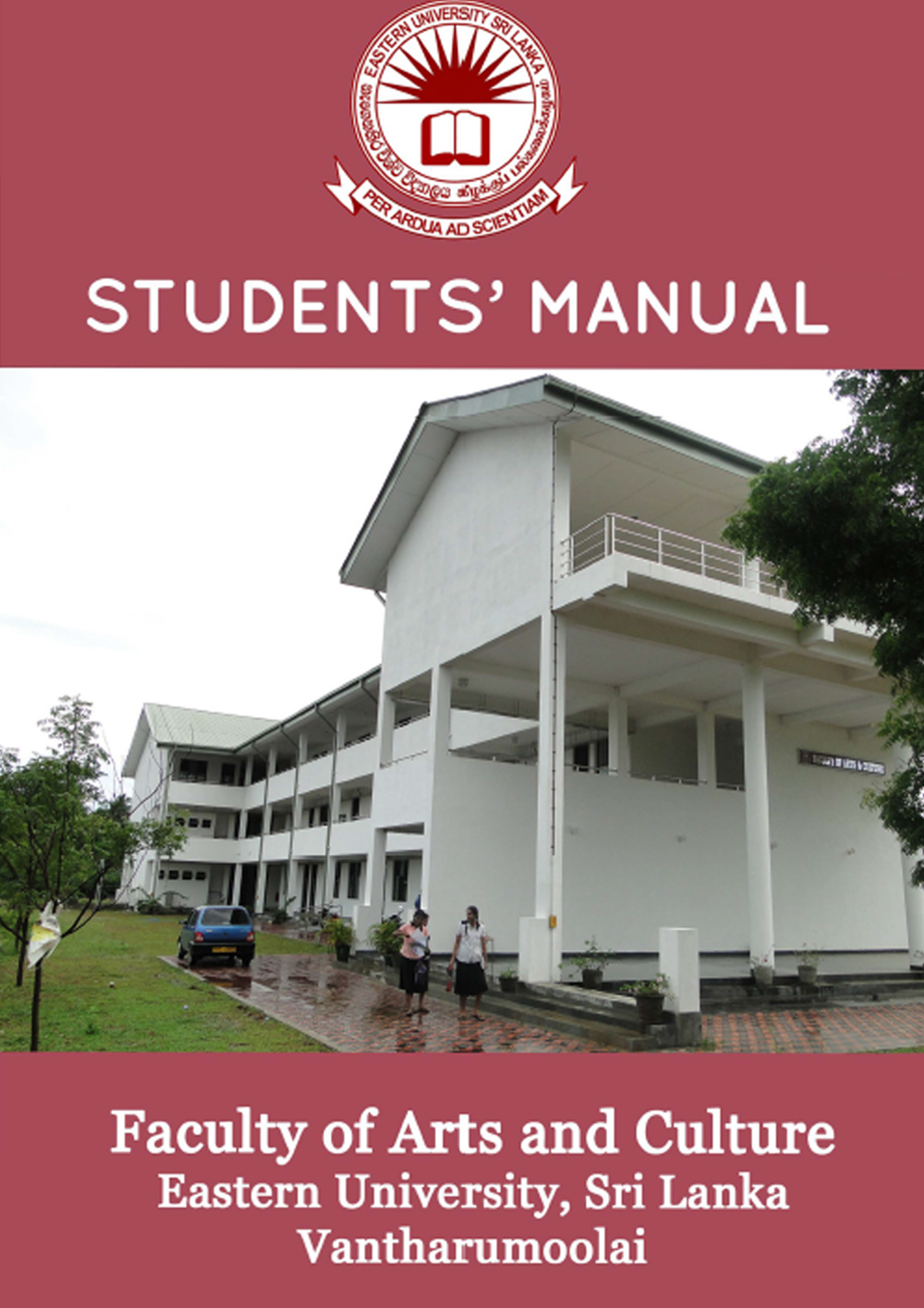 fac handbook