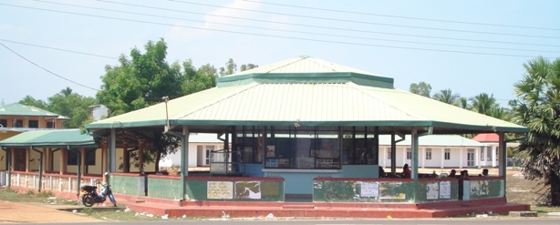 canteen