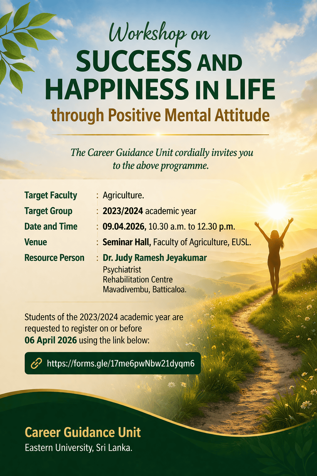 Flyer - Workshop on Success and Happiness in Life through Positive Mental Attitude..png 