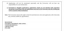 Vacancies Advertisement Academic Dec 2021 - Finalized on 06.01.2022 - For Print-4_1.jpg