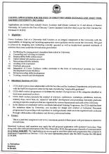 cgu-d-vac.jpg